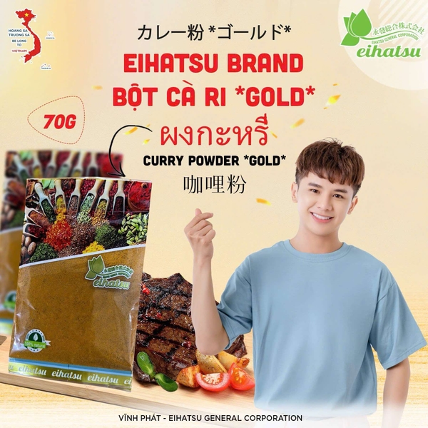 Bột Cà Ri Eihatsu 70gr /カレー粉(ゴール)