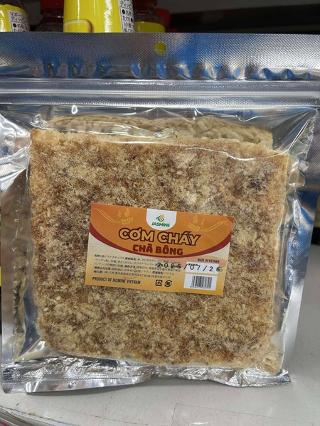 Cơm Cháy Chà Bông 90g