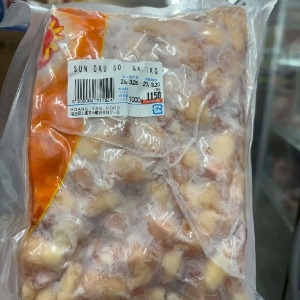 Sụn Đầu Gối Gà - Túi 1Kg - ひざ軟骨／膝軟骨