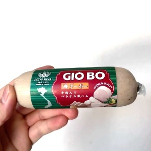 Giò Bò Mini Vietnamdeli 135g 一食のミニ ゾーボー/牛肉入り