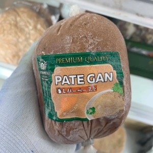 Pate Gan Vietnadeli