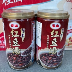 Chè Nếp Cẩm Đậu Đỏ 360g