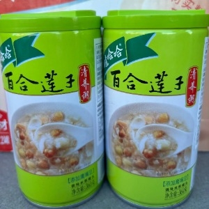 Chè Bách Hợp Hạt Sen 360g