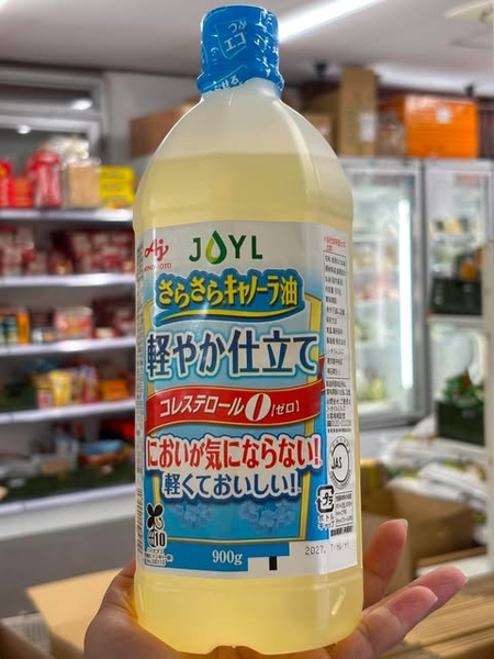 Dầu Ăn - Dầu Hạt Cải Ajinomoto Joyl 900g - コレステロール 0 キャノーラ油