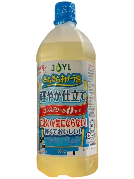 Dầu Ăn - Dầu Hạt Cải Ajinomoto Joyl 900g - コレステロール 0 キャノーラ油