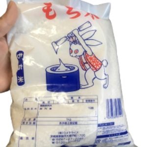 Gạo Nếp Thái Ngon Golden Phoenix 1Kg - タイ産もち米