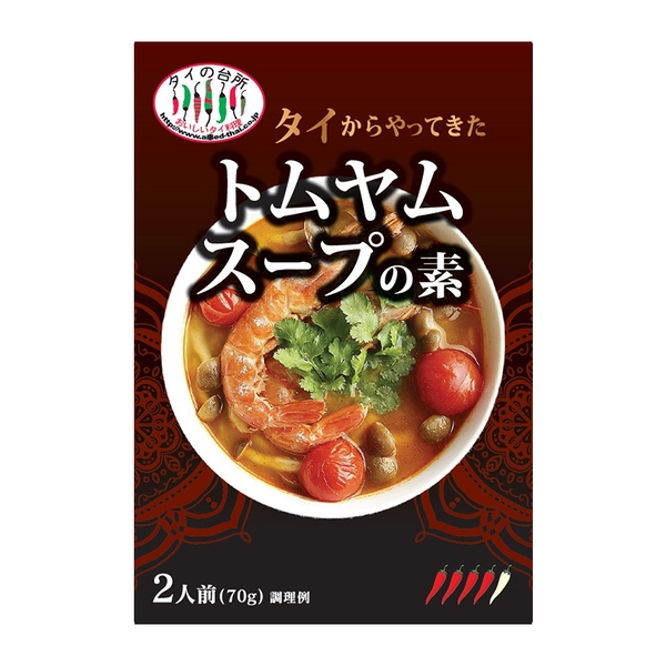 Gia Vị Tomyum Thái 70g - タイからやって来た!トムヤムスープの素 70g