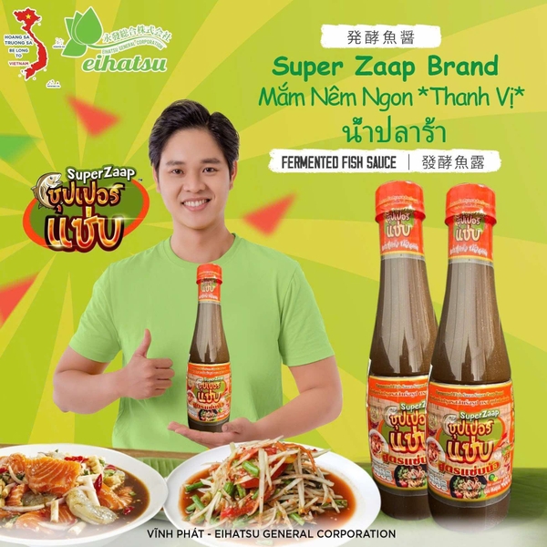 Mắm Nêm Ngon Thanh Vị - SUPER ZAAP  / 発酵魚醤(サラダ) -400ml
