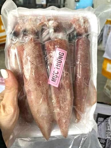 Mực Trứng 500g - 冷凍ホタルイカ