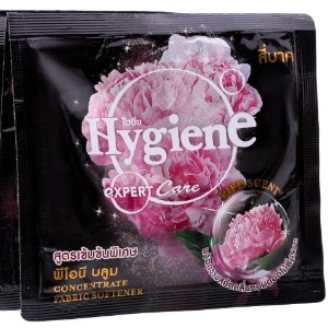 Nước Xả Vải Hygiene THái Lan - Hygiene 柔軟剤