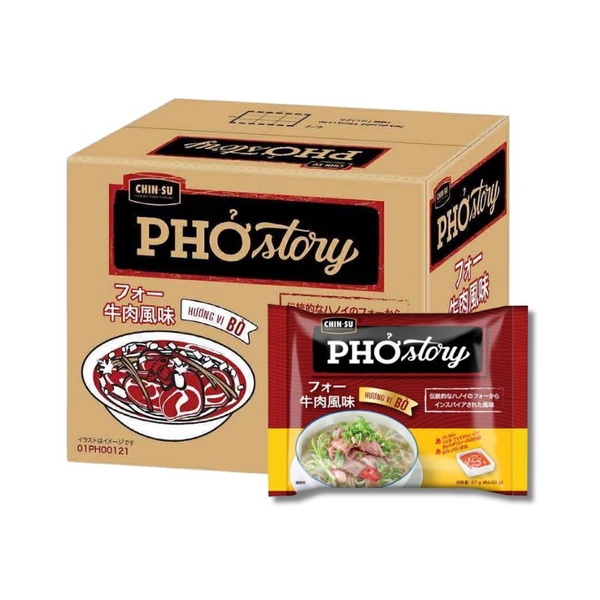 Phở Story Gói 75g - ストリー インスタントフォー
