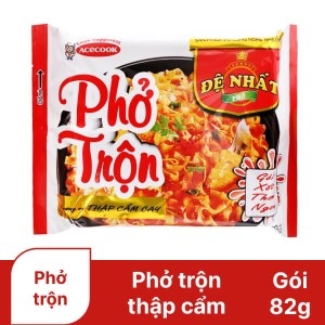 Phở Trộn Đệ Nhất - Thập Cẩm Cay - 辛い味混ぜるフォー