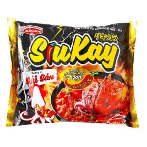 Mì SiuKay - シウ.カイラーメン