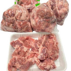 Nạc Vai Gáy Lợn Nhật  1Kg Nạc Vụn - 国産肩肉-小肉