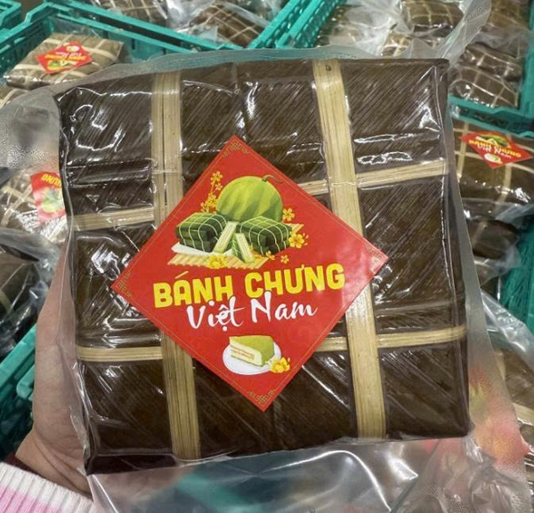Bánh Chưng Vuông To - バィン.チュン