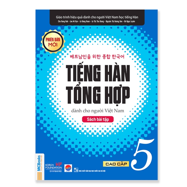 SBT Tiếng Hàn Tổng Hợp Dành Cho Người Việt Nam Cao cấp 5