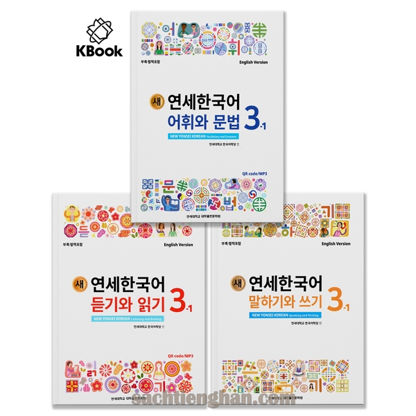 [BẢN MÀU] Combo Giáo trình Tiếng Hàn New Yonsei Korean 3.1 - 새 연세한국어 3.1
