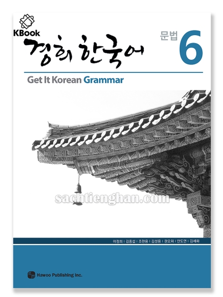 [Sách màu] Kyung Hee Grammar - 경희 한국어  문법 6