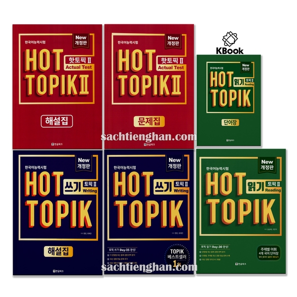[Sách màu] Combo Hot Topik 2020_ Đọc, viết, luyện đề Topik  2 Tiếng Hàn