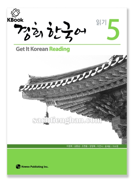 [Sách màu] Kyung Hee Reading - 경희 한국어 읽기 5