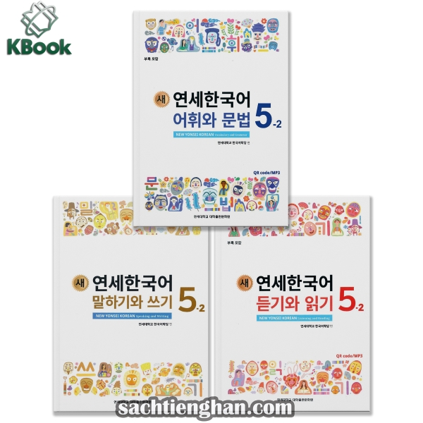 [BẢN MÀU XỊN] Combo Giáo trình Tiếng Hàn New Yonsei Korean 5.2 - 새 연세한국어 5.2