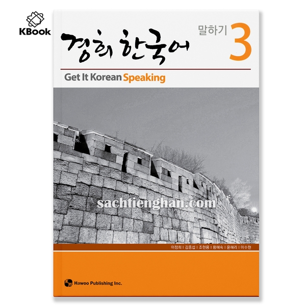 [Sách màu] Kyung Hee Speaking 3 - 경희 한국어 말하기 3