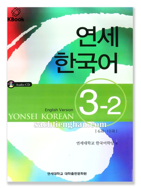 [Sách màu] Giáo trình Tiếng Hàn Yonsei - 연세 한국어 3-2