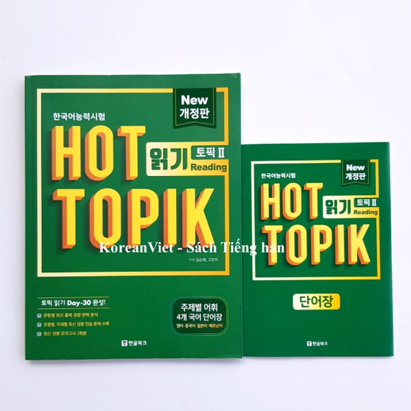 [Bản màu] TOPIK II_ Bộ luyện đề thi đọc Hot Topik Reading 2019
