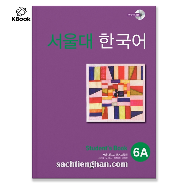 [BẢN MÀU] SGK Giáo Trình Tiếng Hàn Seoul 6A - 서울대 한국어 6A Student's Book