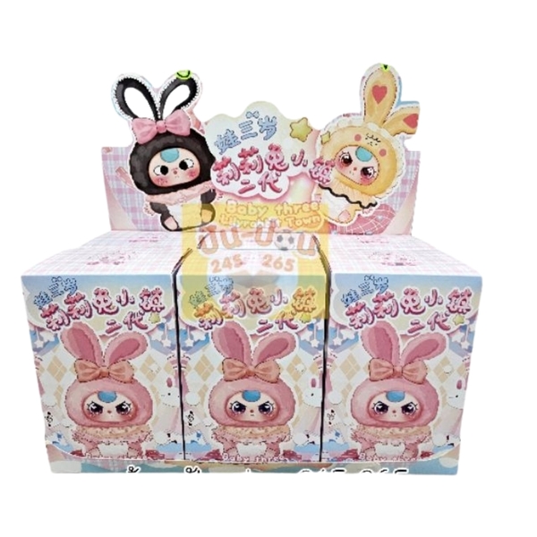 Hàng Chính Hãng Baby Three Thỏ Thị Trấn v2 Lily Rabbit Town V2 BLINDBOX ngẫu nhiên - cao 20cm - Nặng 500gram - Túi Mù - Hộp Màu