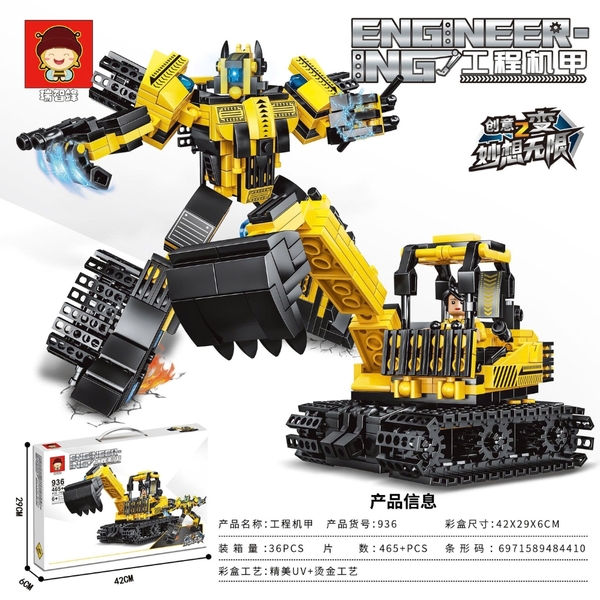 Đồ Chơi Lắp Ghép TRANFORMER Vàng 2 in1 - Lắp được Robot và Xe - Nặng : 1000gram - Full Box - SKU : LG-21-8