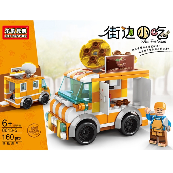 Bộ Lắp Ghép Mô Hình Xe Bán Hạt Rẻ Rang 160pcs. SKU: LG-8613-5 (VAT 001-11-30) - K98-T1-S10 - K98-T3-S10