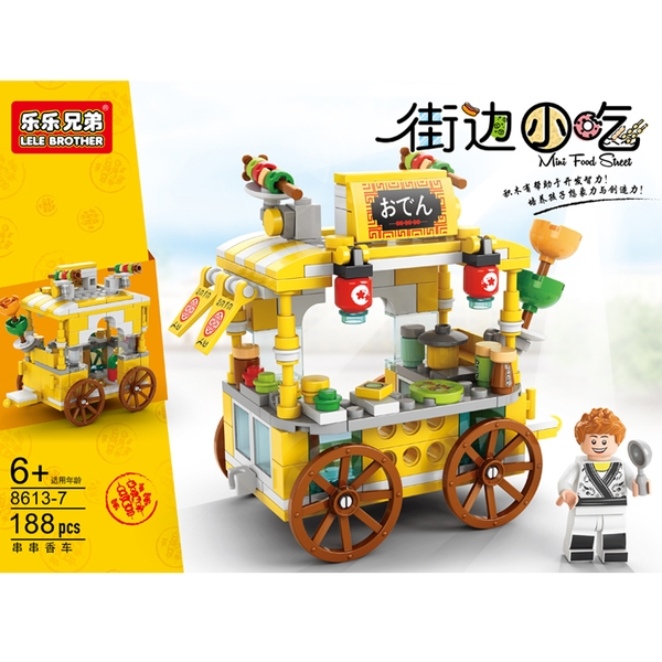 Bộ Lắp Ghép Mô Hình Xe Bán Xiên Nướng 188pcs. SKU: LG-8613-7 (VAT 001-11-30) - K99-T3-S3-4