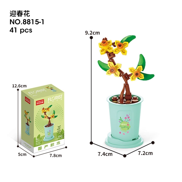 Combo 2 Bộ lắp ghép Hoa vàng 41pcs. SKU: LG-8815-1 (VAT 001-C2-11) - K121-T3-S1