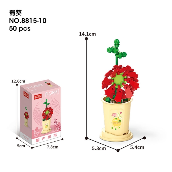 Combo 2 Bộ lắp ghép Hoa Thục Quỳ 50pcs. SKU: LG-8815-10 (VAT 001-C2-11) - K121-T3-S10