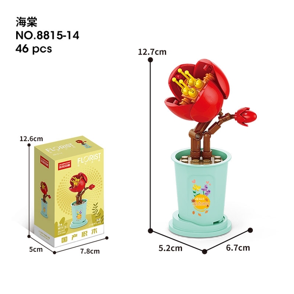 Combo 2 Bộ lắp ghép Hoa Thu Hải Đường 46pcs. SKU: LG-8815-14 (VAT 001-C2-11) - K122-T3-S2