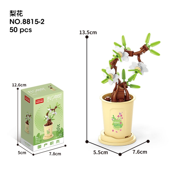 Combo 2 Bộ lắp ghép Hoa Lê 50pcs. SKU: LG-8815-2 (VAT 001-C2-11) - K121-T3-S2