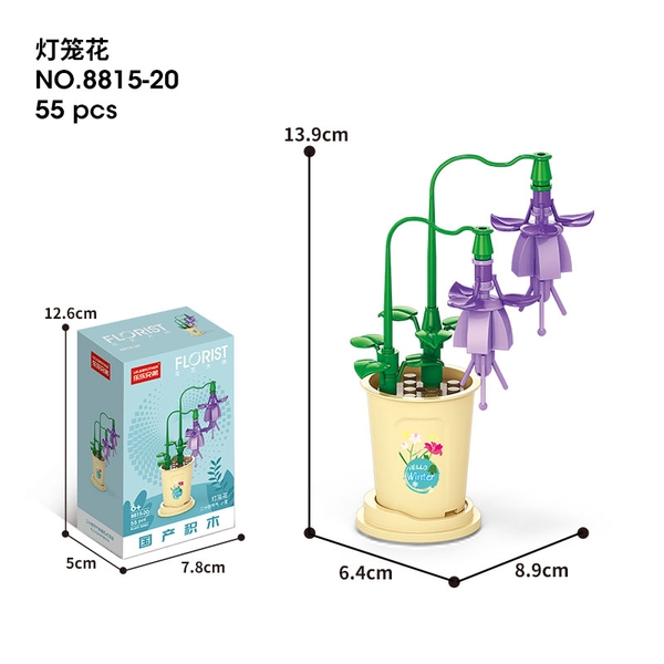 Combo 2 Bộ lắp ghép Hoa đèn lồng tuyết 55pcs. SKU: LG-8815-20 (VAT 001-C2-11) - K122-T3-S8