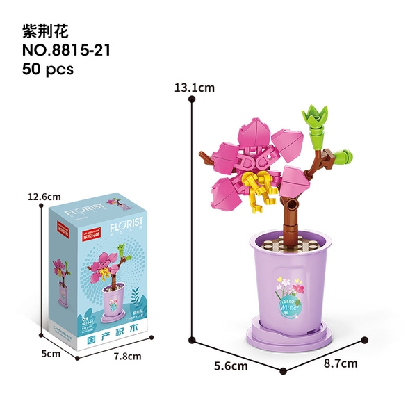 Combo 2 Bộ lắp ghép Hoa móng ngựa 50pcs. SKU: LG-8815-21 (VAT 001-C2-11) - K122-T3-S9