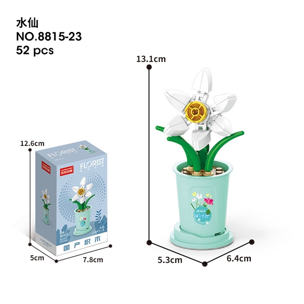 Combo 2 Bộ lắp ghép Hoa Thuỷ Tiên 52pcs. SKU: LG-8815-23 (VAT 001-C2-11) - K122-T3-S11