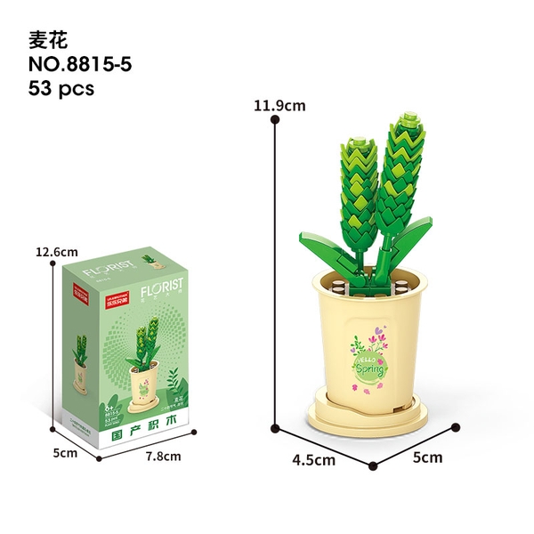Combo 2 Bộ lắp ghép Hoa Lúa 53pcs. SKU: LG-8815-5 (VAT 001-C2-11) - K121-T3-S5
