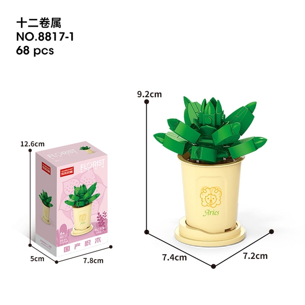 Combo 2 Bộ lắp ghép Hoa- Cung Bạch Dương 68pcs. SKU: LG-8817-1 (VAT 001-C2-11) - K131-T3-S1