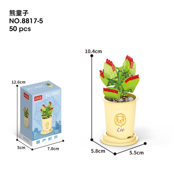 Combo 2 Bộ lắp ghép Hoa- Cung Sư Tử 50pcs. SKU: LG-8817-5 (VAT 001-C2-11) - K131-T3-S5