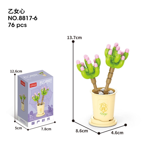 Combo 2 Bộ lắp ghép Hoa- Cung Xử Nữ 76pcs. SKU: LG-8817-6 (VAT 001-C2-11) - K131-T3-S6