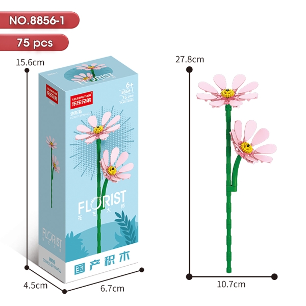 Bộ Lắp Ghép Cành Hoa Cúc Hồng 75pcs. SKU: LG-8856-1 (VAT 001-06-11) - K134-T1-S1