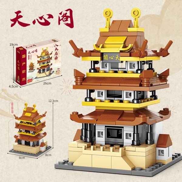 Bộ lắp ghép mô hình  Tháp Thiên Tân Đình 167pcs. SKU: LG-8973-6 (VAT 001-12-30) - K132-T1-S6
