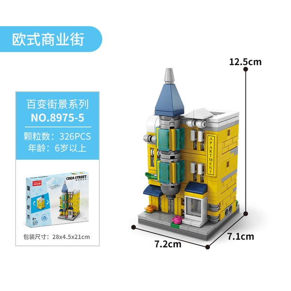 Bộ Lắp Ghép Mô Hình Căn Hộ 326pcs. SKU: LG-8975-5 (VAT 001-11-30) - K103-T2-S9