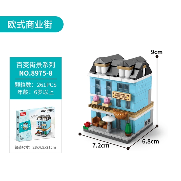Bộ Lắp Ghép Mô Hình Tiệm Bánh 261pcs. SKU: LG-8975-8 (VAT 001-11-30) - K83-T1-S4