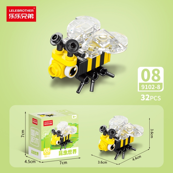 Combo 5 Bộ Lắp Ghép Mô Hình Côn Trùng 32pcs. SKU: LG-9102-8-C ( VAT 001-C5-11 ) - K136-T1-S11