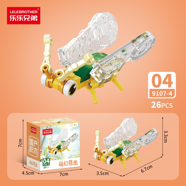 Combo 5 Bộ Lắp Ghép Mô Hình Côn Trùng 26pcs. SKU: LG-9107-4-C ( VAT 001-C5-11 ) - K136-T2-S4